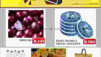 el3rod.com00002-932