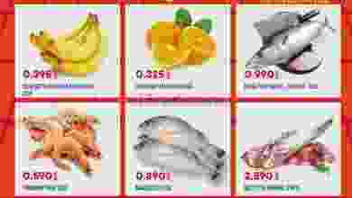 el3rod.com00002-934