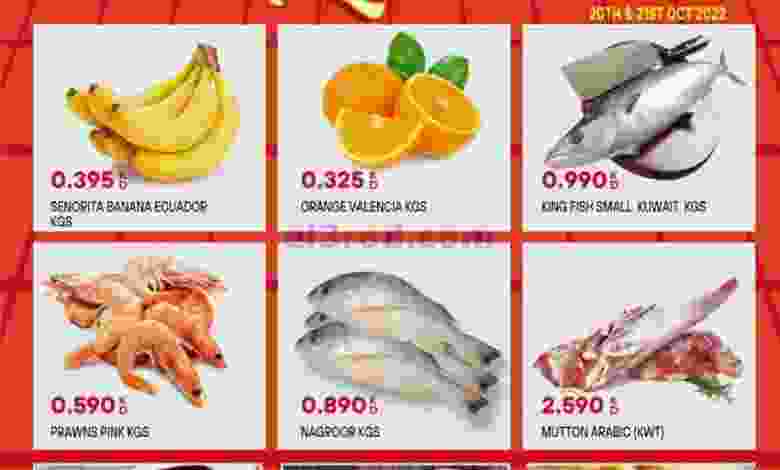 el3rod.com00002-934