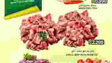 el3rod.com00002-956