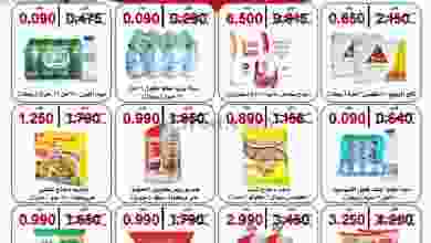 el3rod.com00002-972
