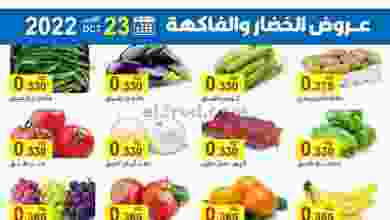 el3rod.com00002-986