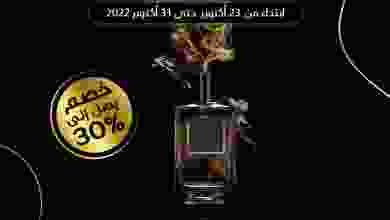 el3rod.com00002-993