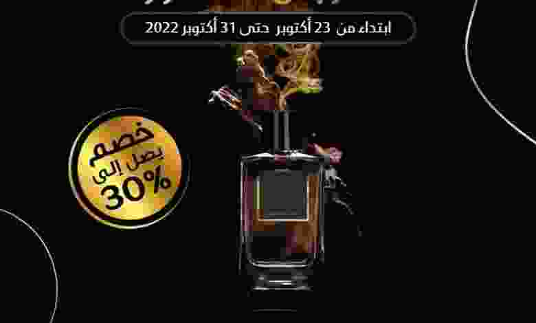 el3rod.com00002-993