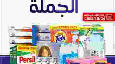 el3rod.com00003-102