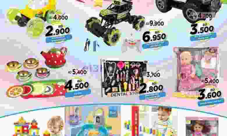 el3rod.com00003-1041