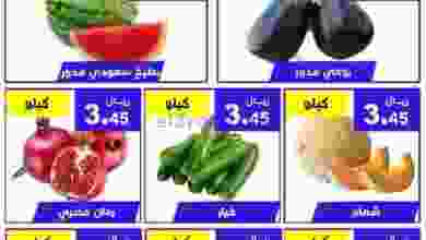 el3rod.com00003-1057