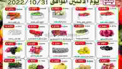 el3rod.com00003-1099