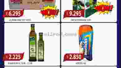 el3rod.com00003-1115