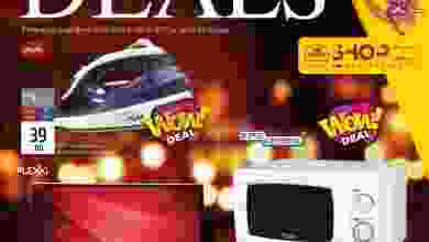 el3rod.com00003-117