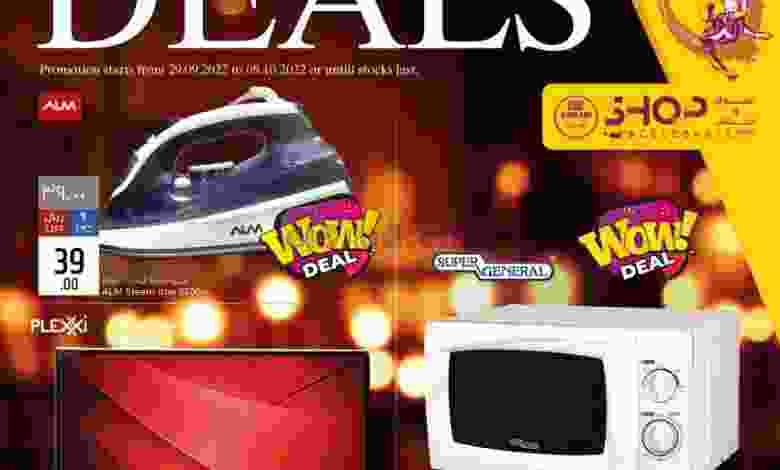 el3rod.com00003-117