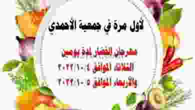 el3rod.com00003-122