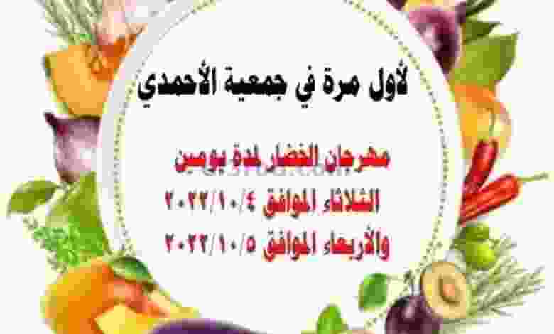 el3rod.com00003-122