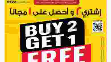 el3rod.com00003-214