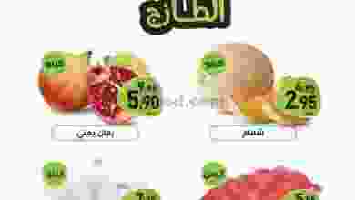 el3rod.com00003-263