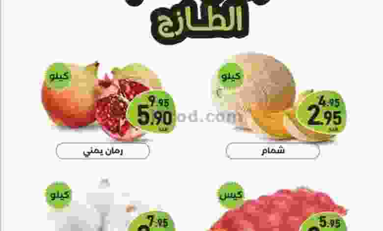 el3rod.com00003-263