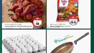 el3rod.com00003-287
