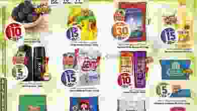 el3rod.com00003-291