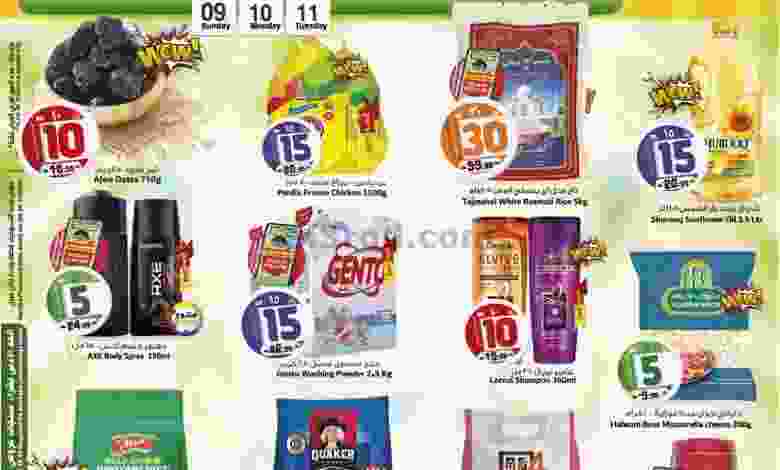 el3rod.com00003-291