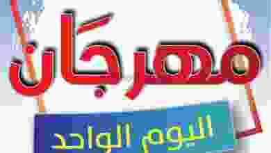 el3rod.com00003-302
