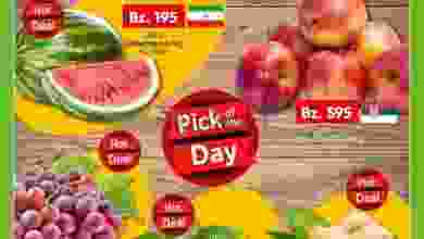 el3rod.com00003-311