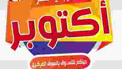 el3rod.com00003-343