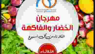 el3rod.com00003-372