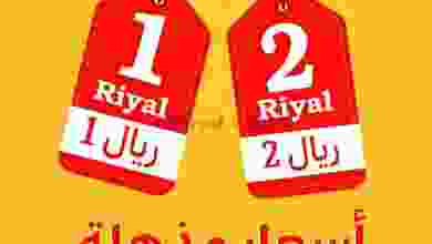el3rod.com00003-383
