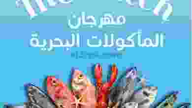 el3rod.com00003-448