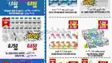 el3rod.com00003-49