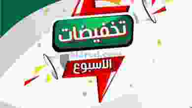 el3rod.com00003-519