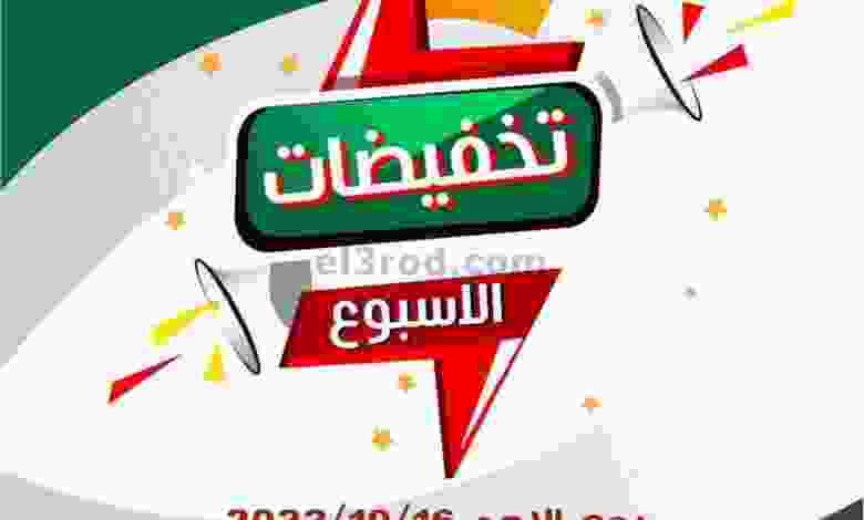 el3rod.com00003-519