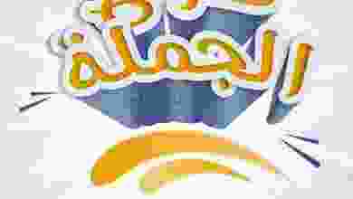 el3rod.com00003-521