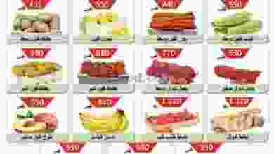 el3rod.com00003-543