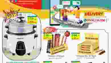 el3rod.com00003-557