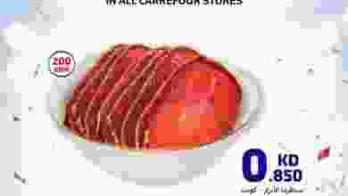 el3rod.com00003-560