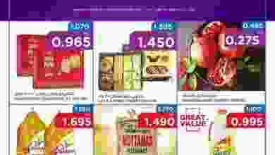 el3rod.com00003-730