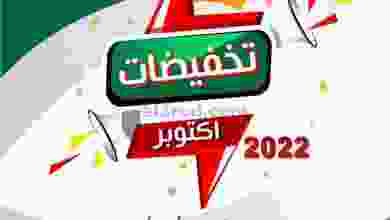 el3rod.com00003-777