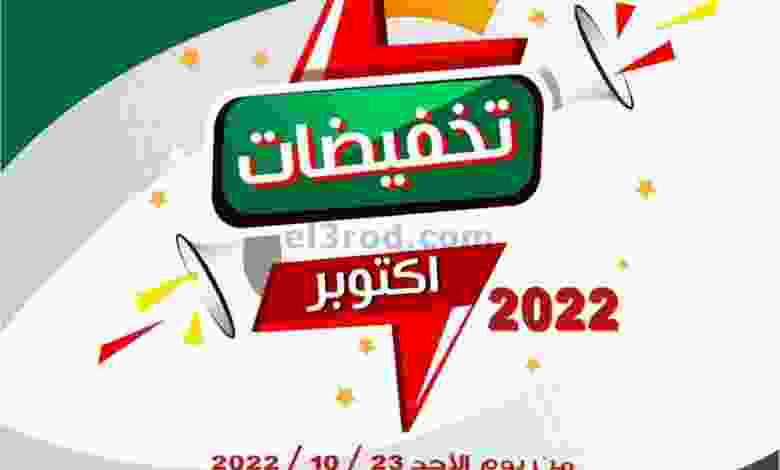 el3rod.com00003-777