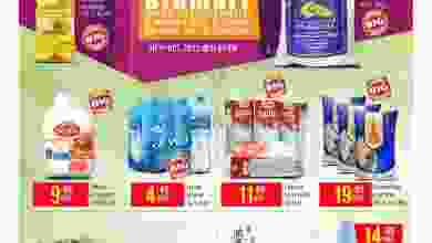 el3rod.com00003-83