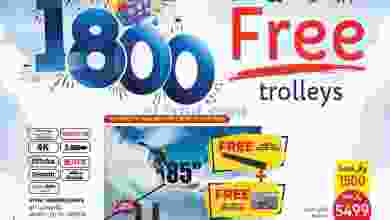 el3rod.com00003-923
