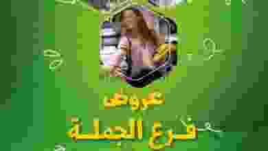 el3rod.com00003-93
