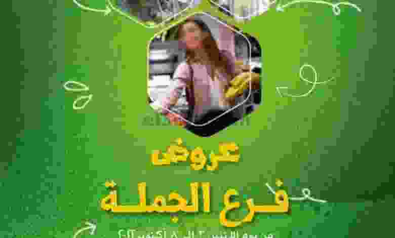 el3rod.com00003-93