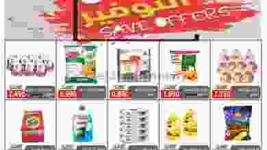 el3rod.com00003-955