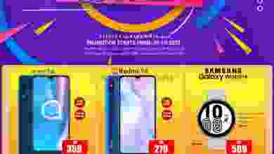 el3rod.com00004-117