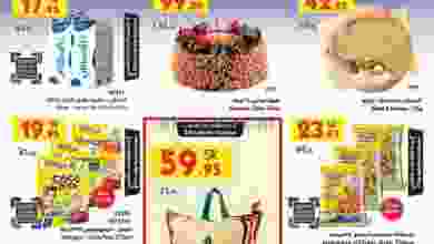 el3rod.com00004-176
