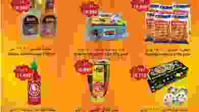 el3rod.com00004-237