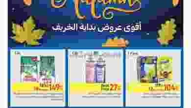 el3rod.com00004-301