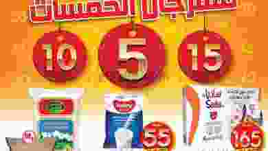 el3rod.com00004-357