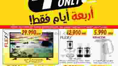 el3rod.com00004-383